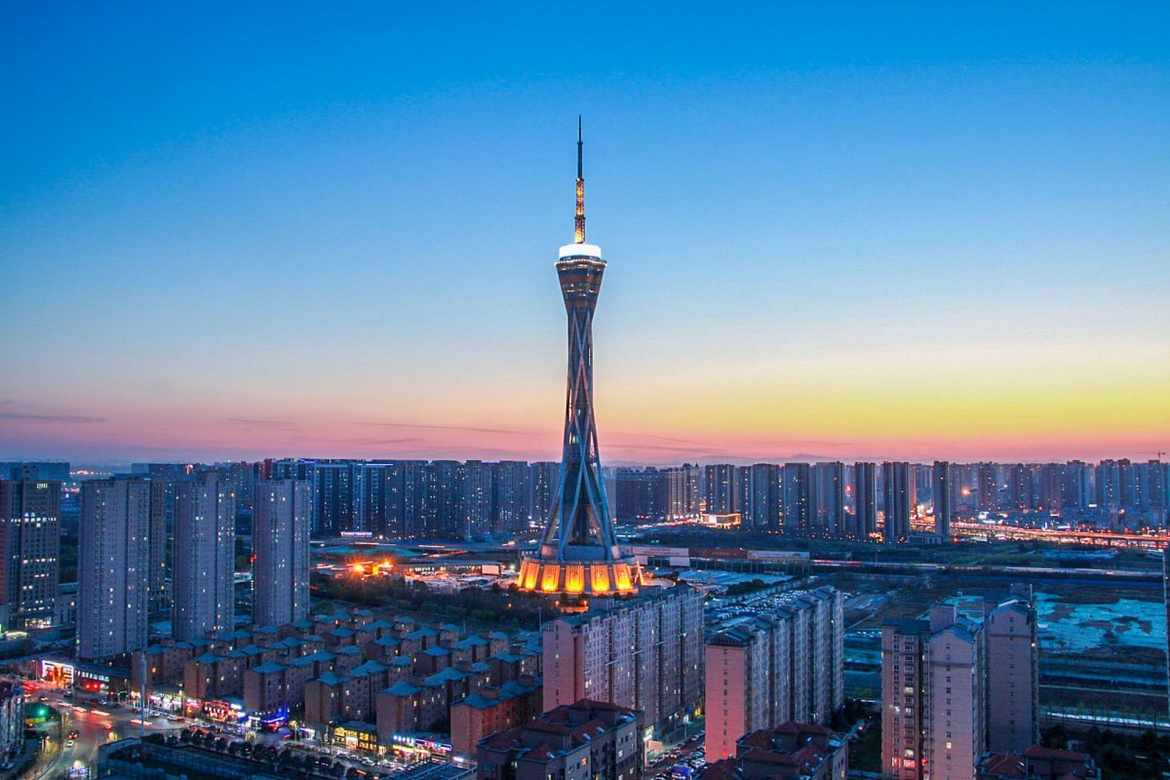 Zhongyuan Tower